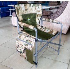 Кресло складное 1 КС1 (100 кг) с карманами Сафари-хаки