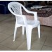 Кресло Фабио белое, (Модель № 9398)