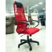 Кресло SU-В-8 подл.100/осн 001 (Красный/Красный), (Модель № 348)