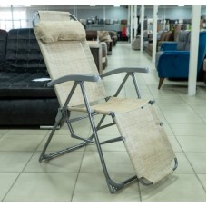 Кресло -шезлонг складное(КЗ/ПС песочный) 100кг